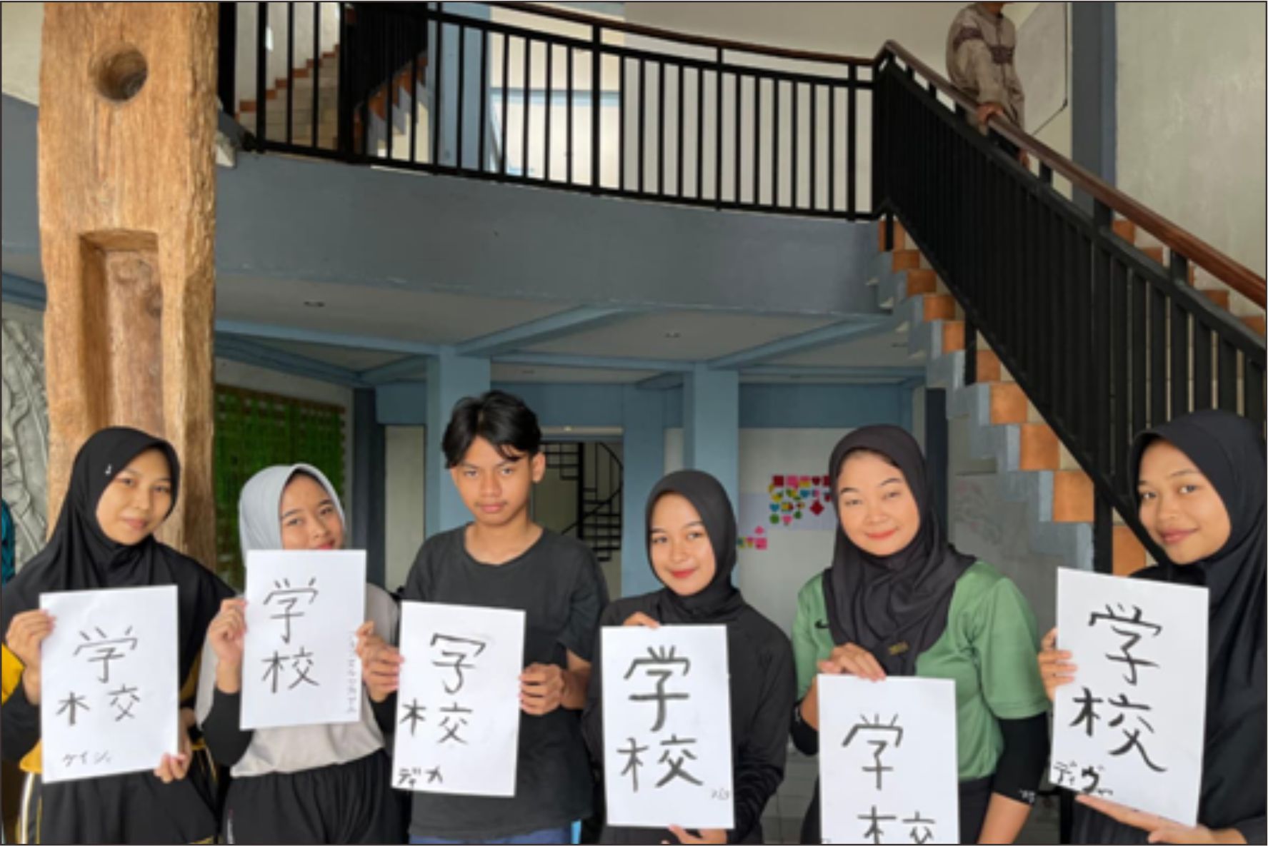 Kegiatan Bunka Menulis kaligrafi Jepang